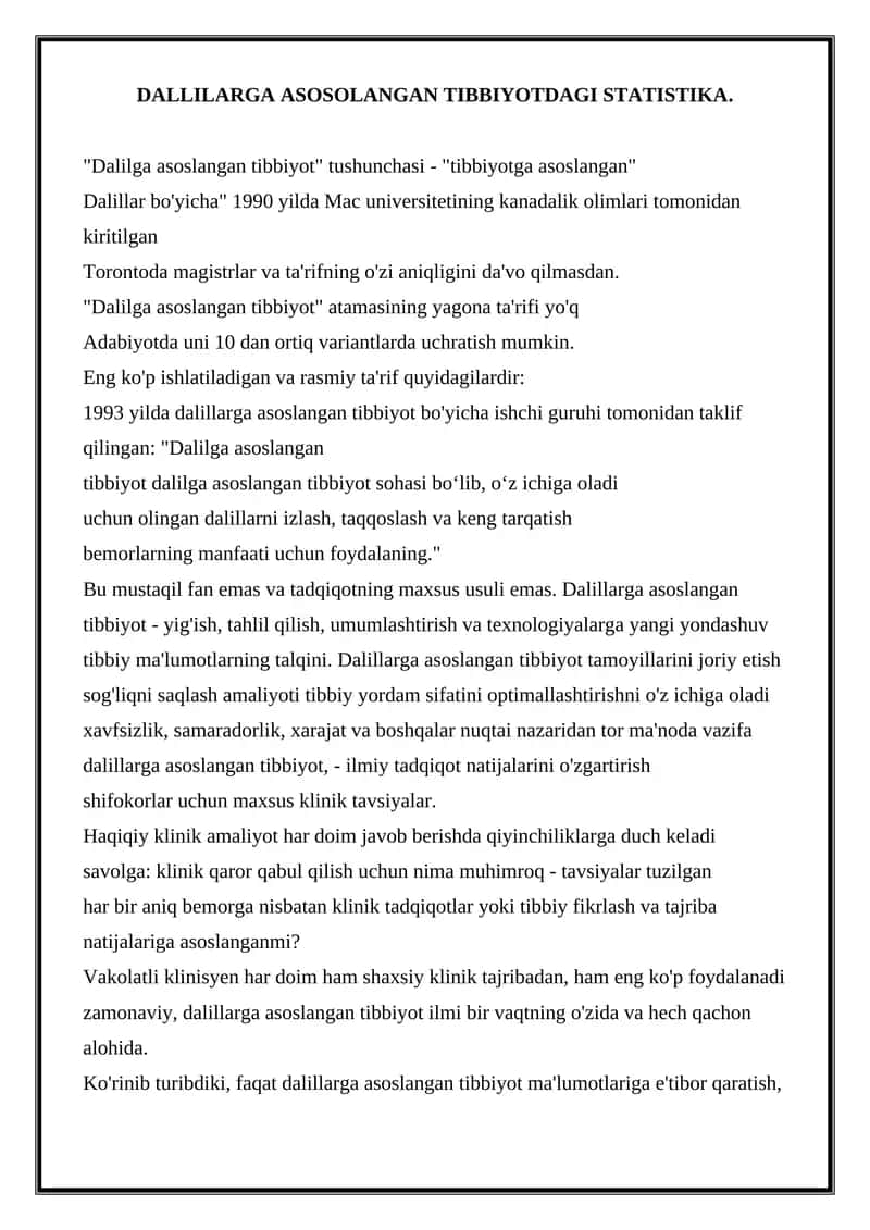 Dalilarga asoslangan tibbiyot