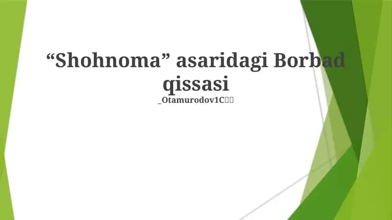 Barbodning musiqiy merosi