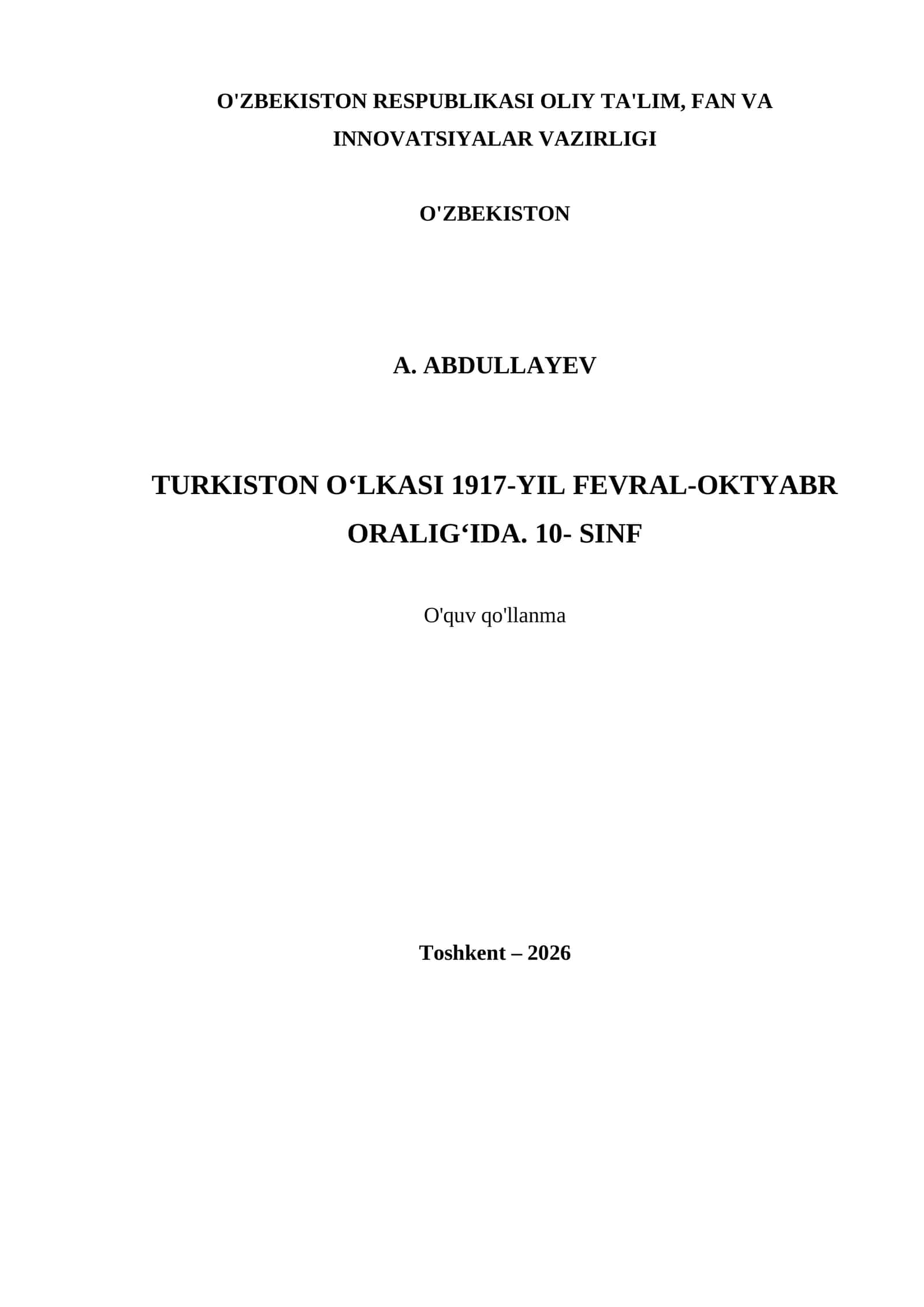 TURKISTON O‘LKASI 1917-YIL FEVRAL-OKTYABR ORALIG‘IDA. 10- SINF