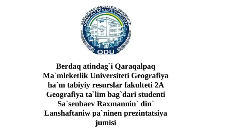 Landshaftaniw pa`ninen prezintatsiya jumisi
