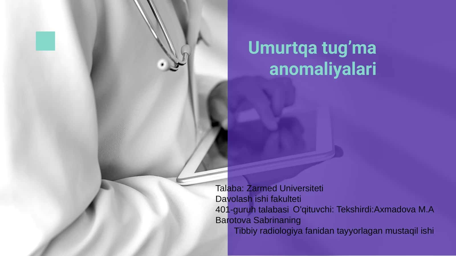 Umurtqa tug'ma anomaliyalari