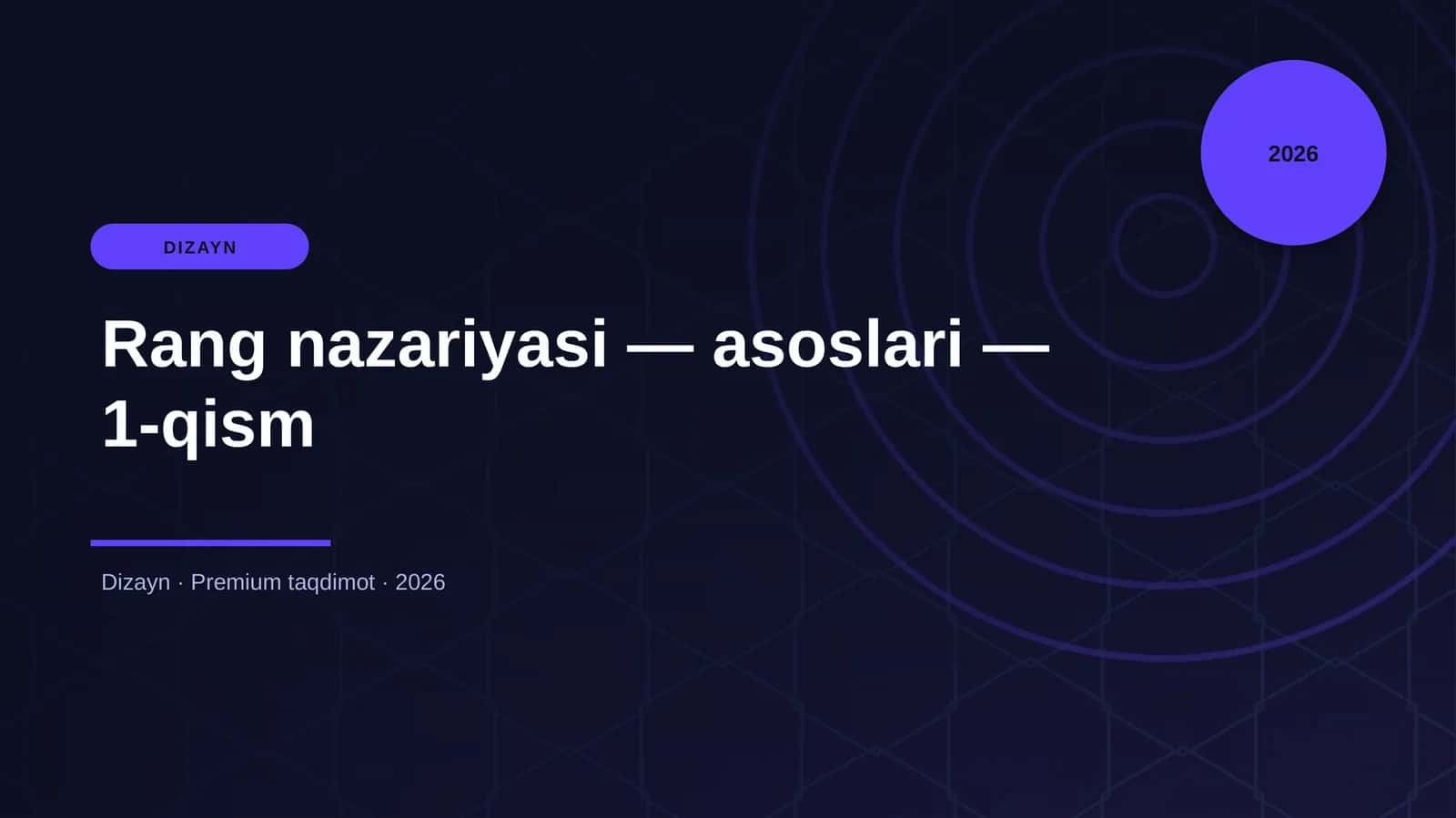 Rang nazariyasi — asoslari — 1-qism