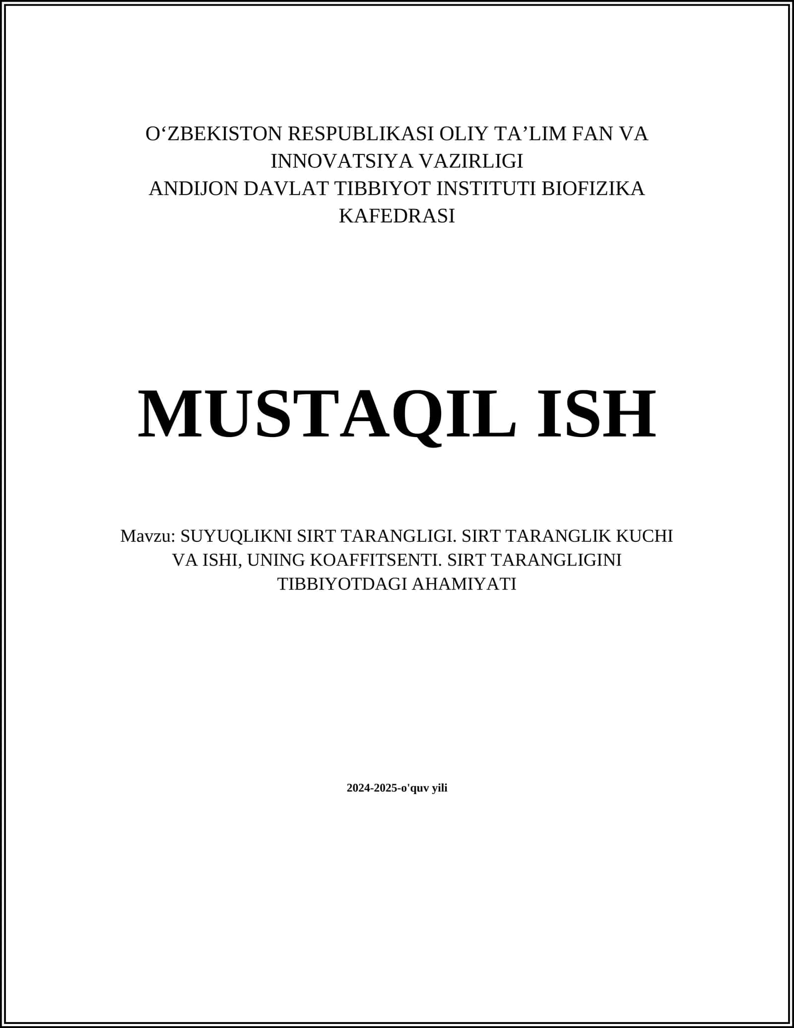SUYUQLIKNI SIRT TARANGLIGI