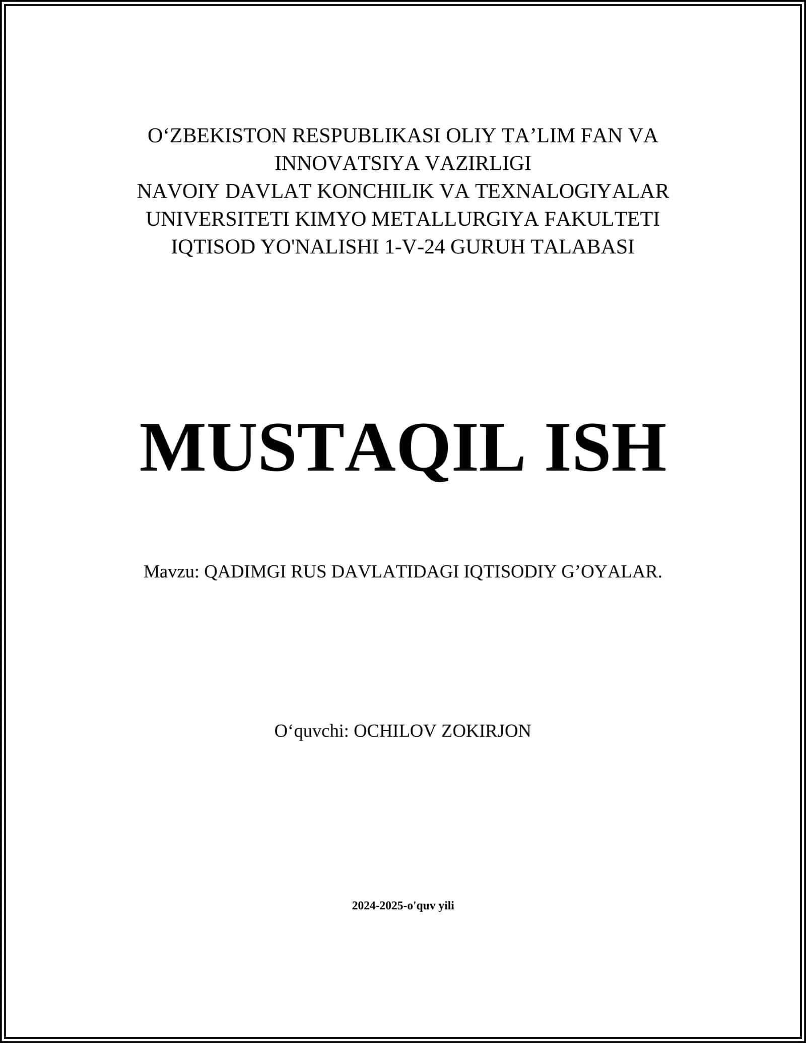 QADIMGI RUS DAVLATIDAGI IQTISODIY G’OYALAR