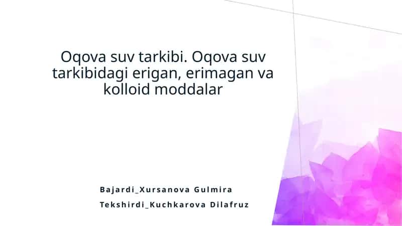 Oqovasuvlar