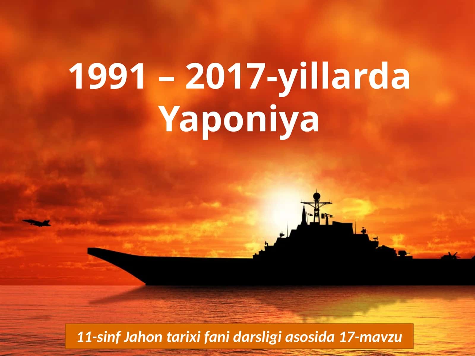 Jahontarixi fanida rivojlanishi