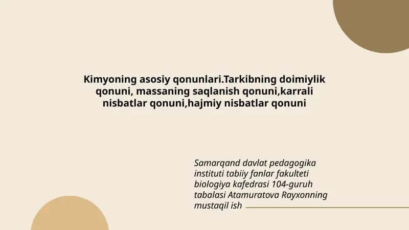 Kimyoning asosiy qonunlari