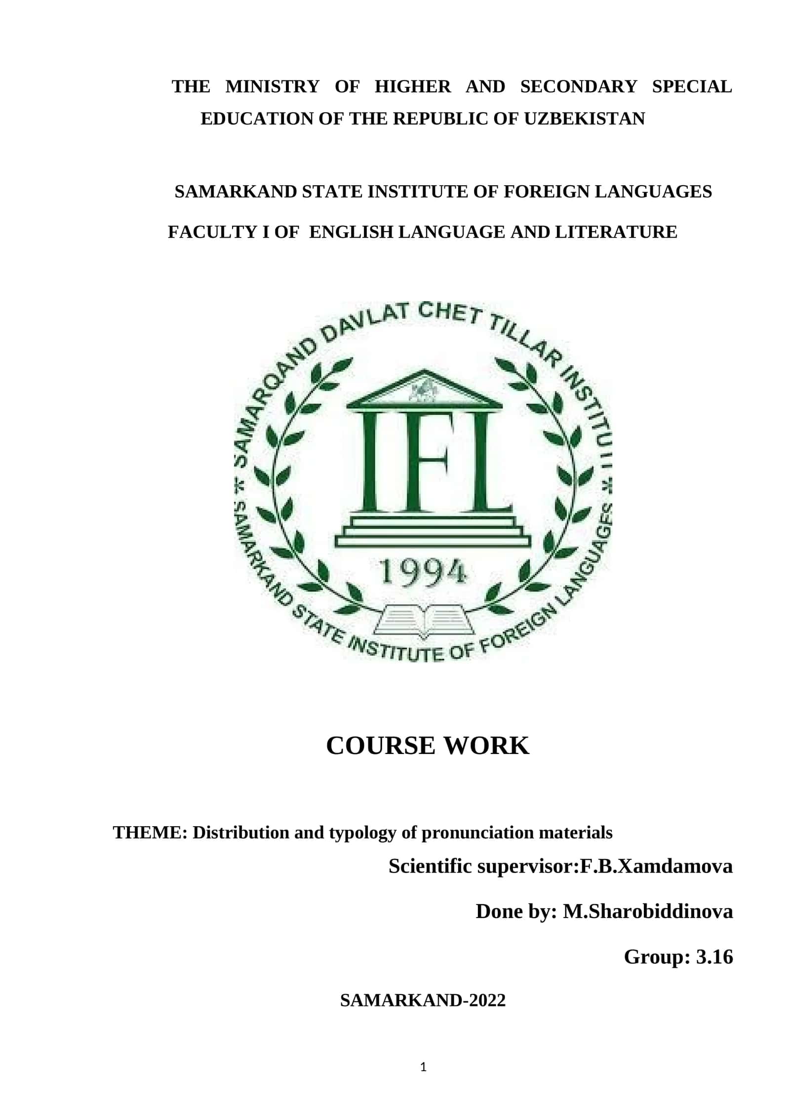 Distribution and typology of pronunciation materials