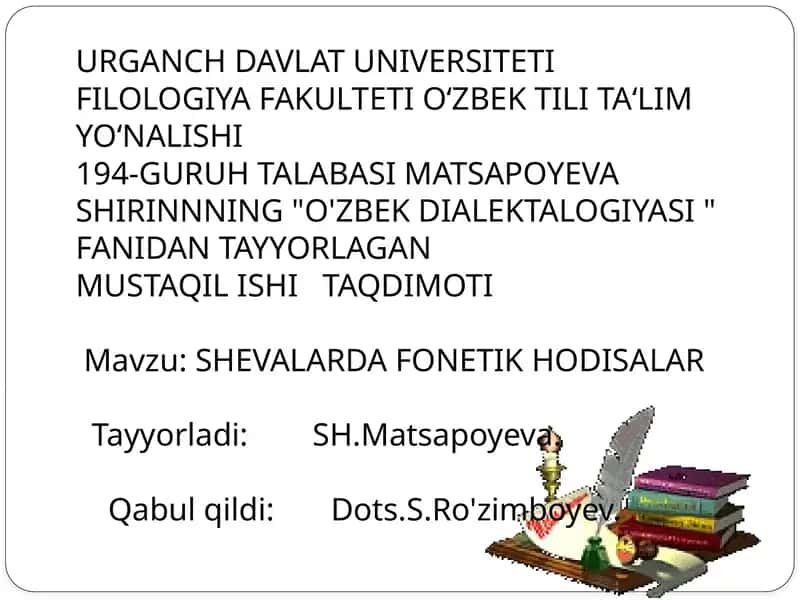 O'ZBEKDIALEKTALOGIYASI