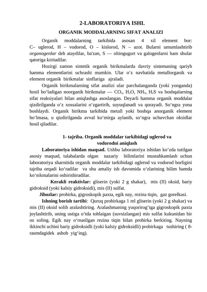 2-LABORATORIYA ISHI. ORGANIK MODDALARNING SIFAT ANALIZI