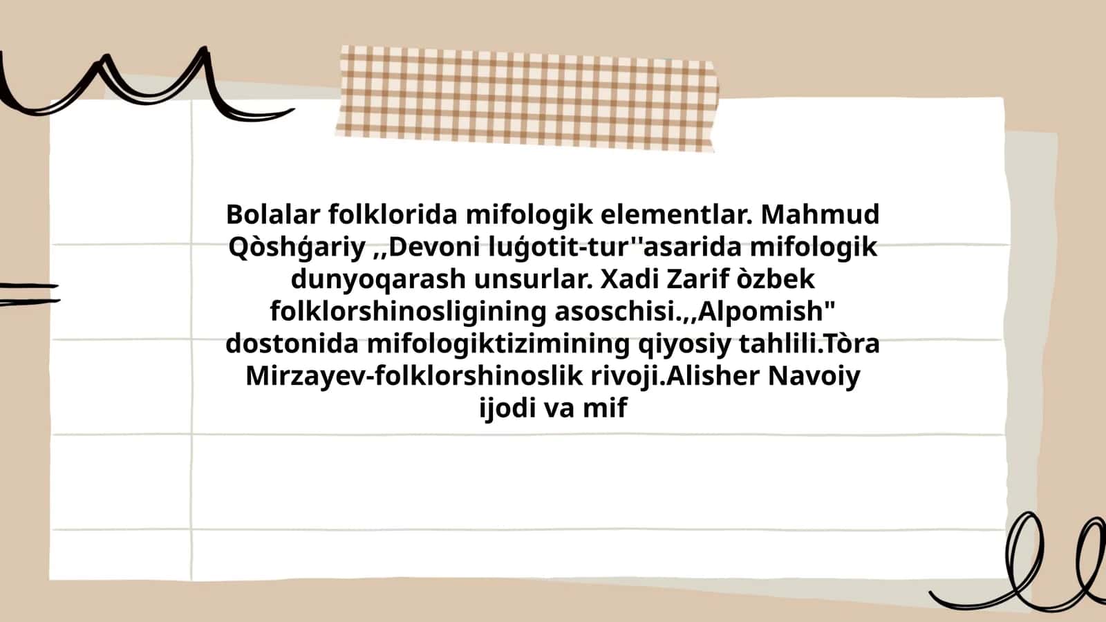 Bolalar folklorida mifologik elementlar