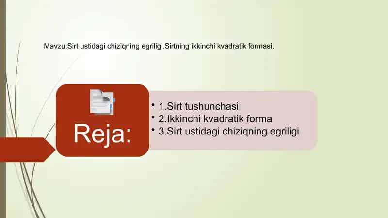 Sirtustidagichiziqningegriligi