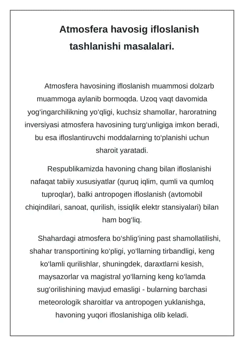Atmosfera havosig ifloslanish tashlanishi masalalari