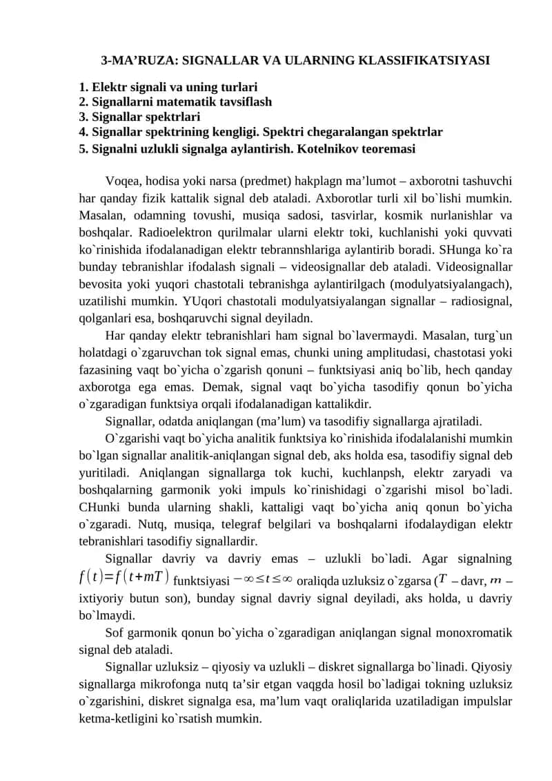 3-MA’RUZA: SIGNALLAR VA ULARNING KLASSIFIKATSIYASI