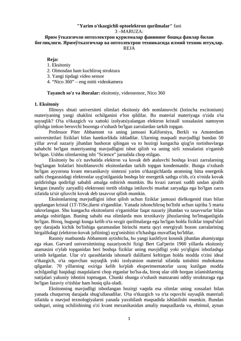 Yarim o'tkazgichli optoelektron qurilmalar