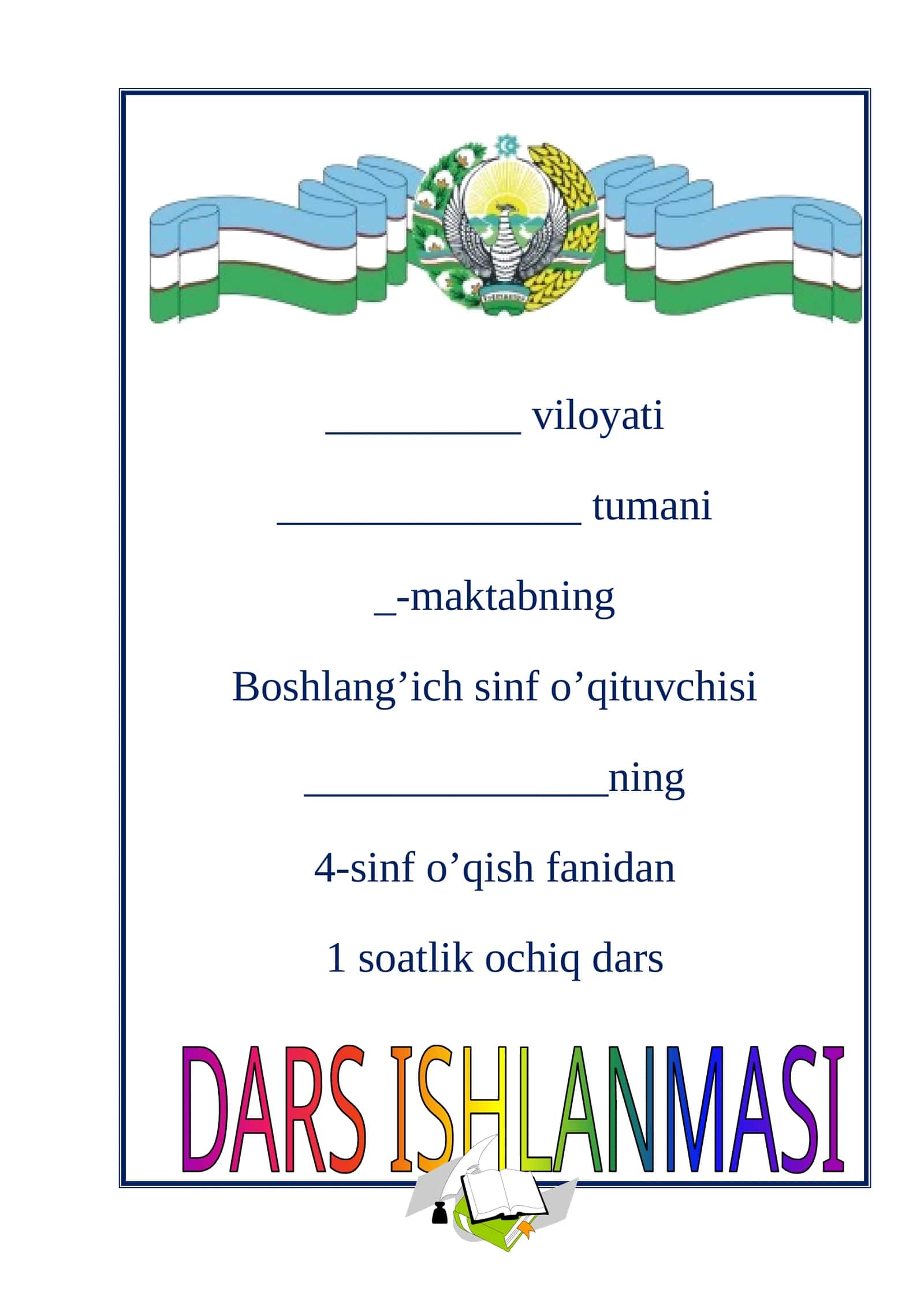 Qari bilganni pari bilmas