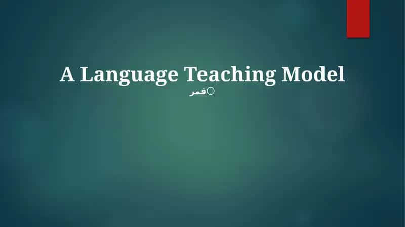 A Language Teaching Model