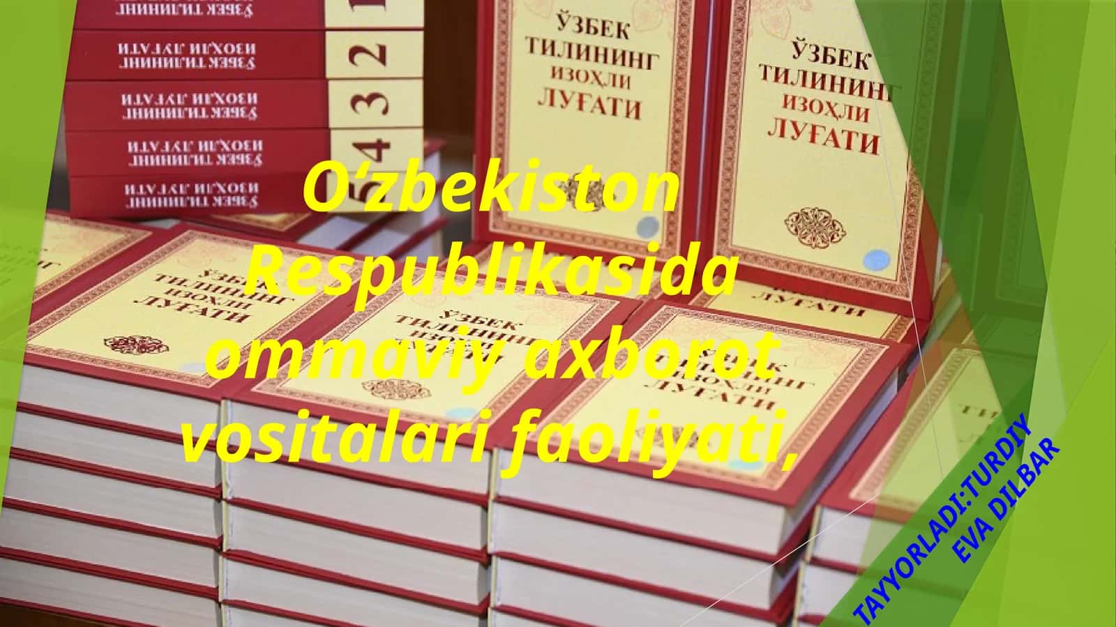 Ommaviy axborot vositalari