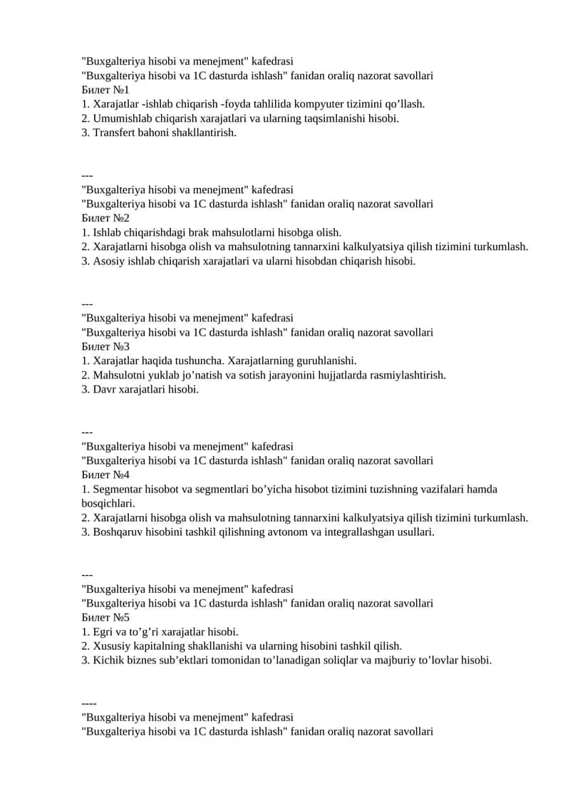 Buxgalteriya hisobi va 1C dasturda ishlash
