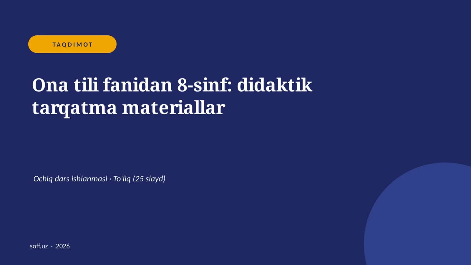 Ona tili fanidan 8-sinf: didaktik tarqatma materiallar