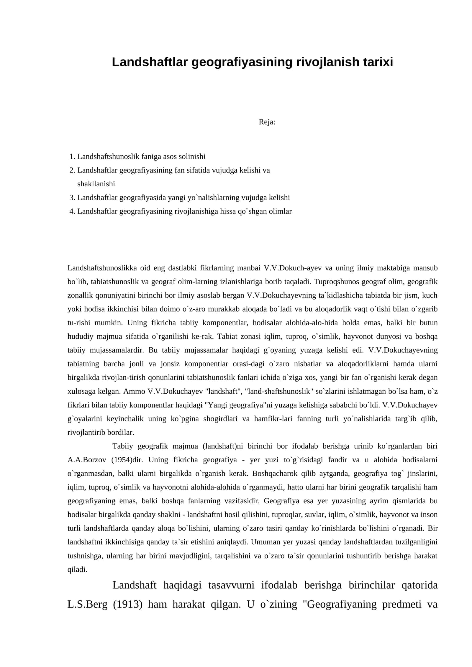 Landshaftlar geografiyasining rivojlanish tarixi