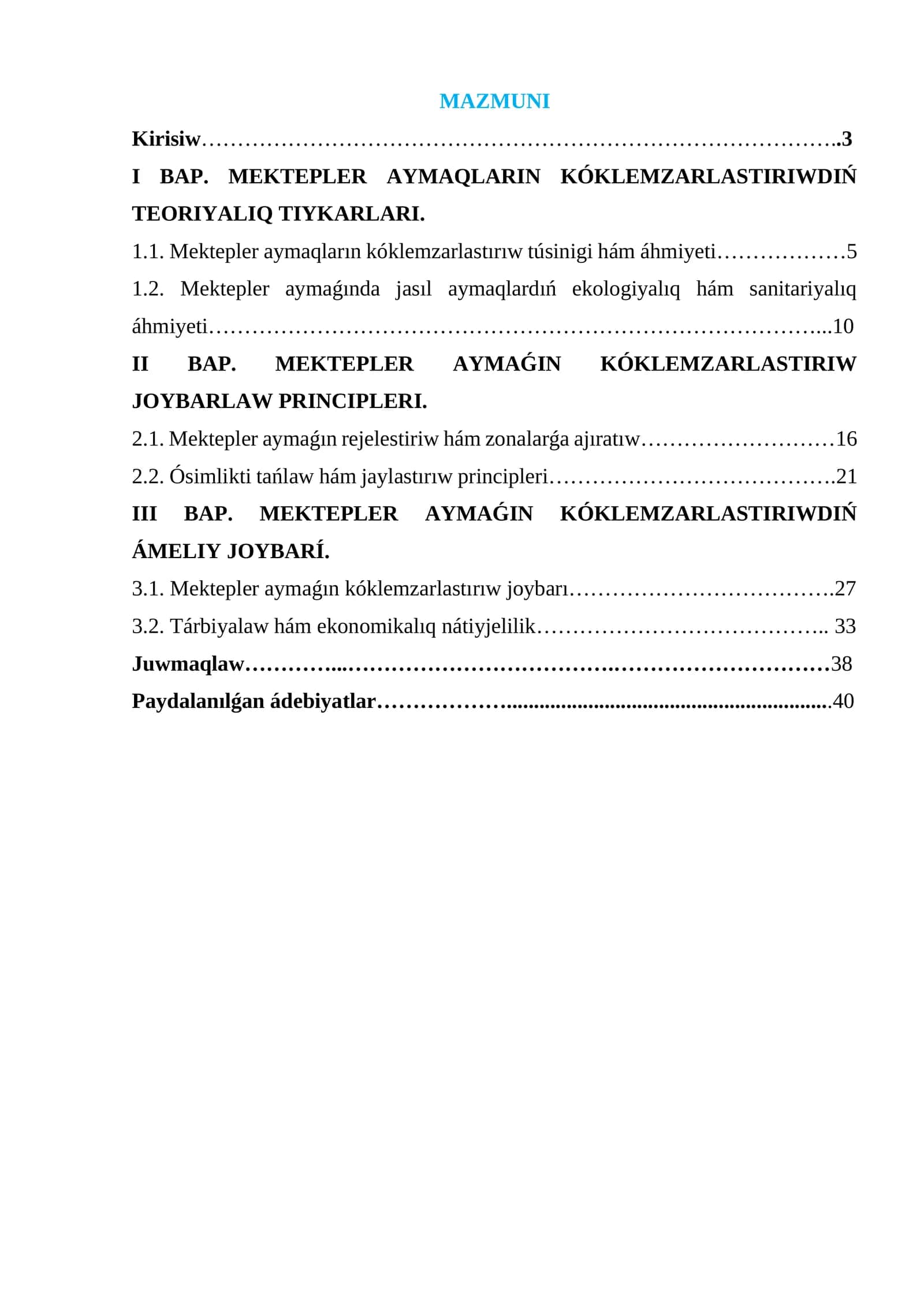 MEKTEPLER AYMAQLARIN KÓKLEMZARLASTIRIWDIŃ TEORIYALIQ TIYKARLARI