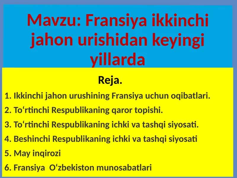 Fransiya ikkinchi jahon urushidan keyingi yillarda
