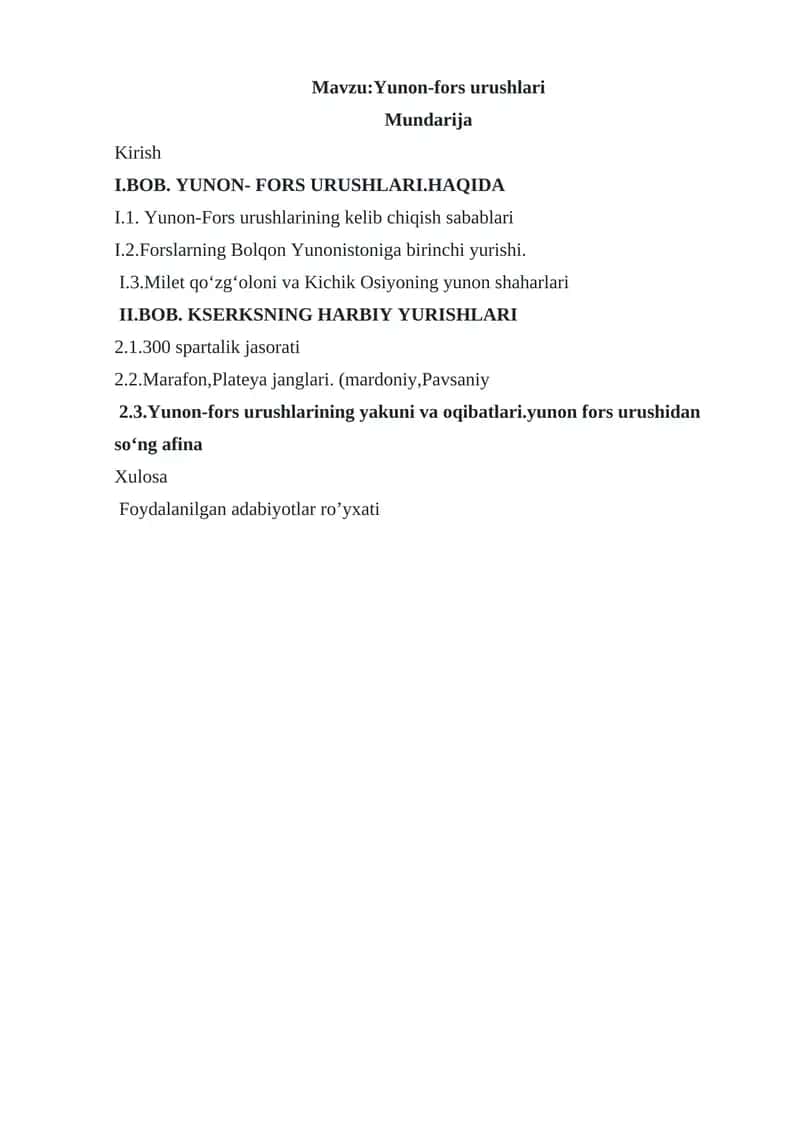 Yunon-fors urushlari