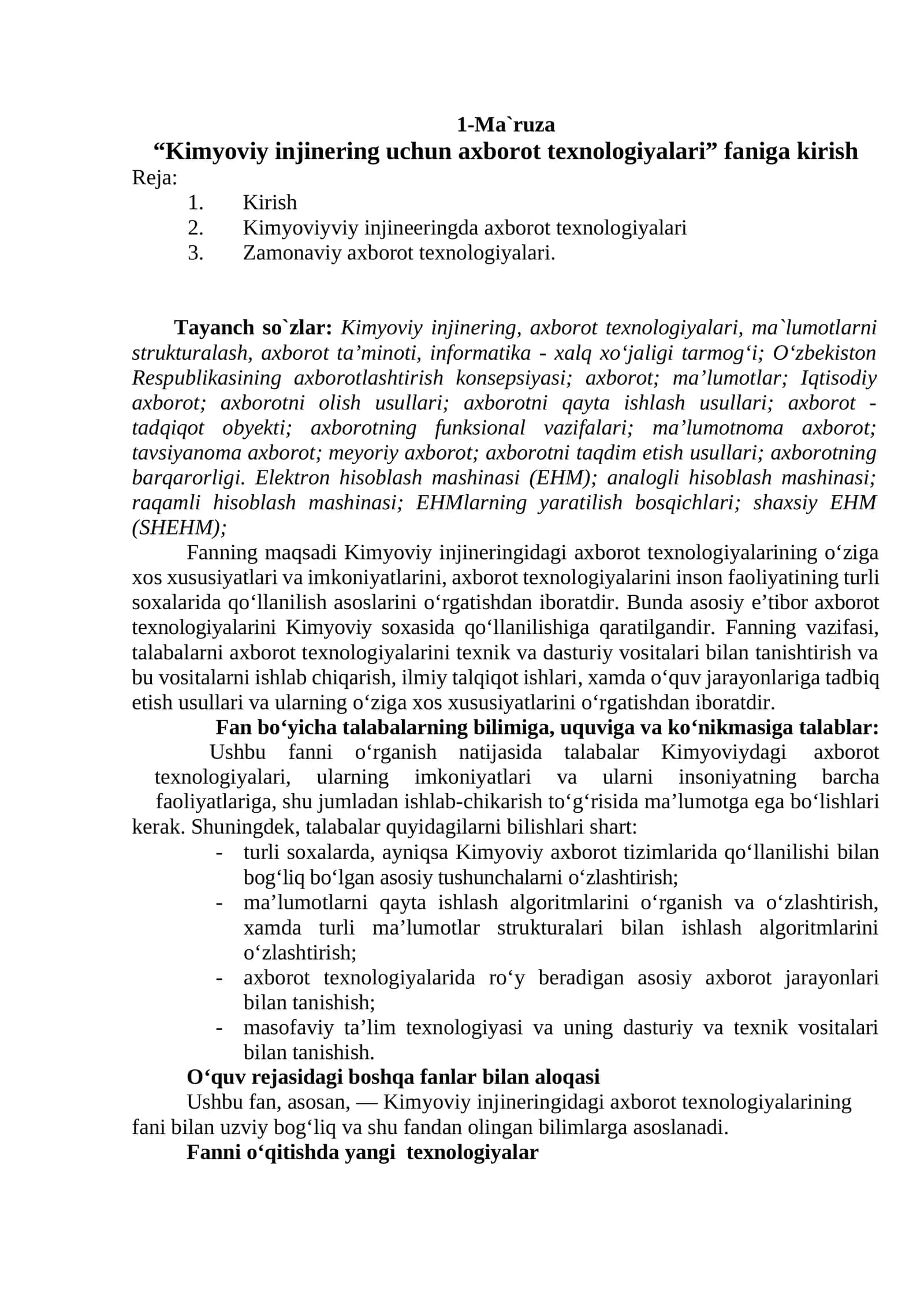 Kimyoviy injinering uchun axborot texnologiyalari