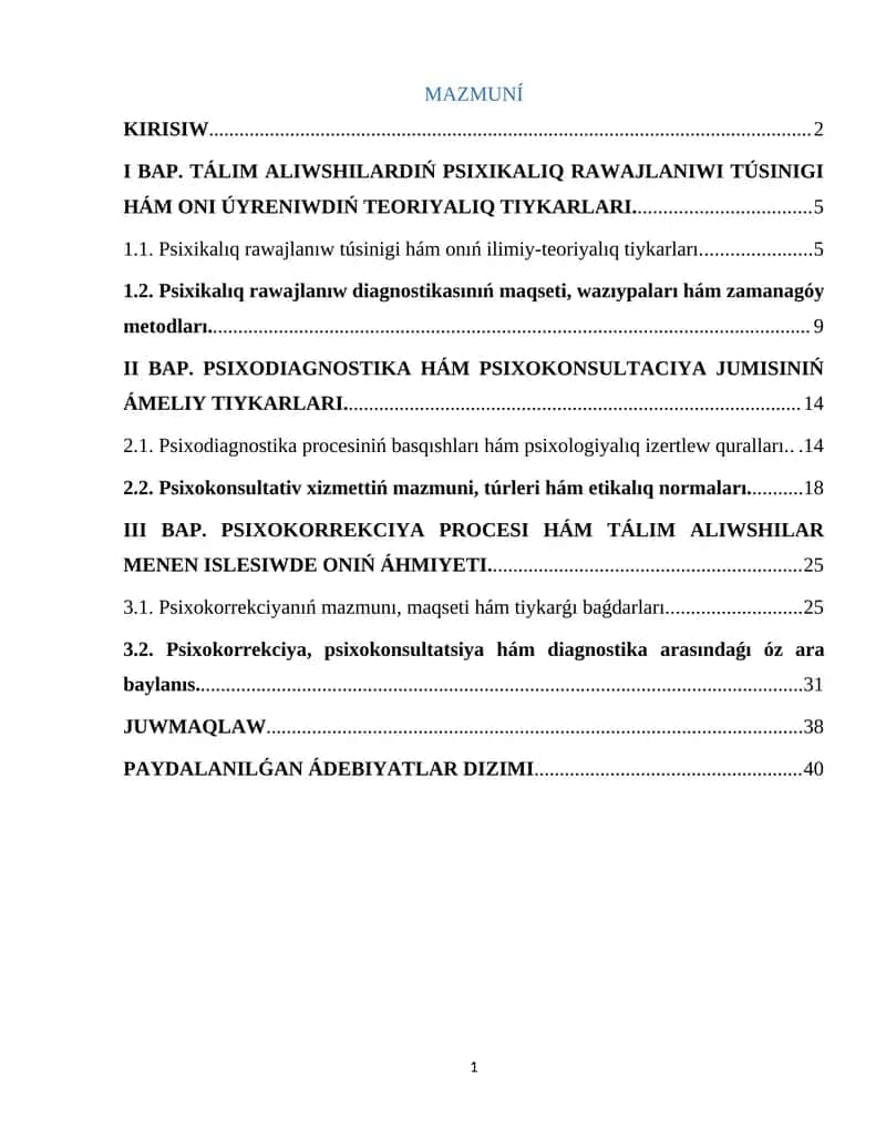TÁLIM ALIWSHILARDIŃ PSIXIKALIQ RAWAJLANIWI TÚSINIGI HÁM ONI ÚYRENIWDIŃ TEORIYALIQ TIYKARLARI