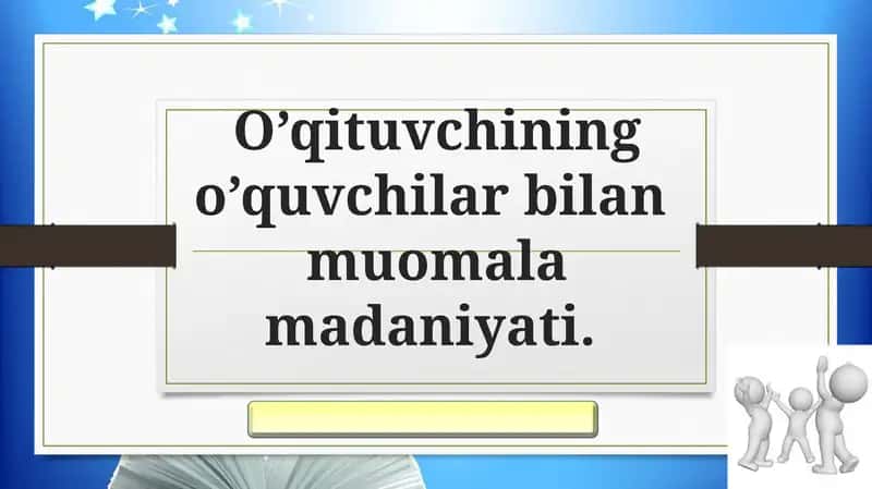 Pedagogik Muloqot Usullari