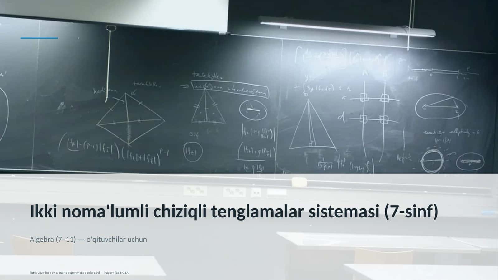 Ikki noma'lumli chiziqli tenglamalar sistemasi (7-sinf)