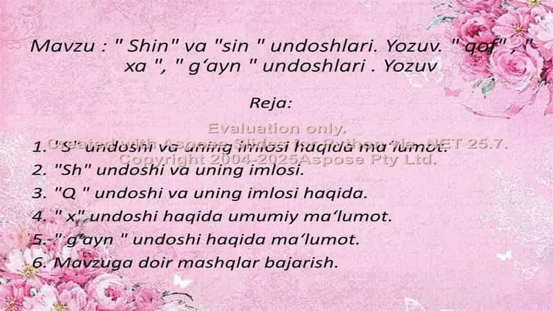"Shin" va "sin" undoshlari