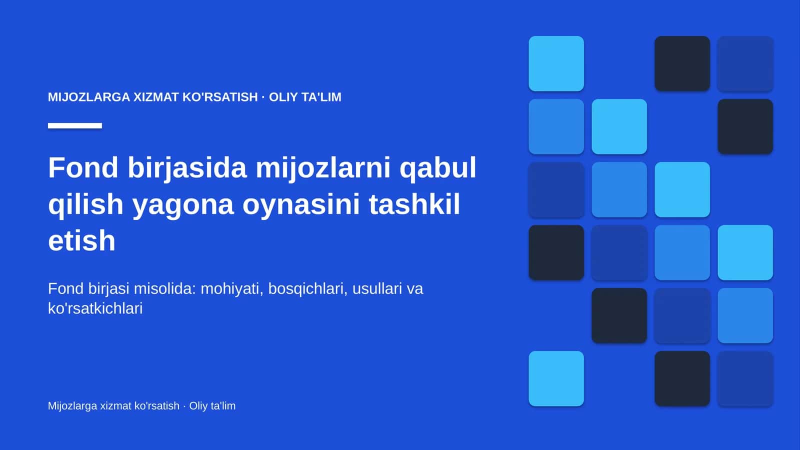 fond birjasida mijozlarni qabul qilish yagona oynasini tashkil etish 7176