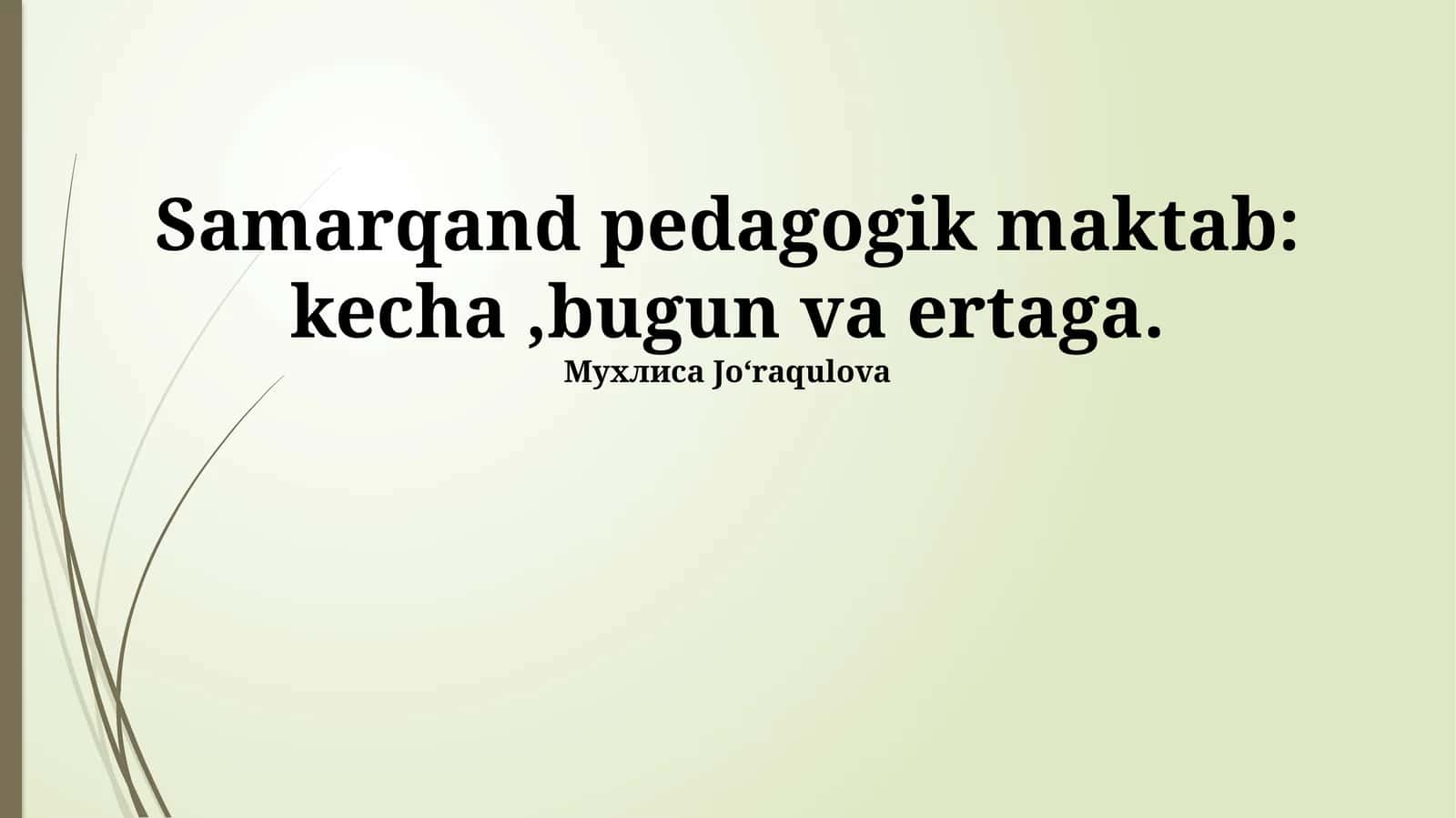 O’qituvchilar Tayyorlashning Zamonaviy Usullari