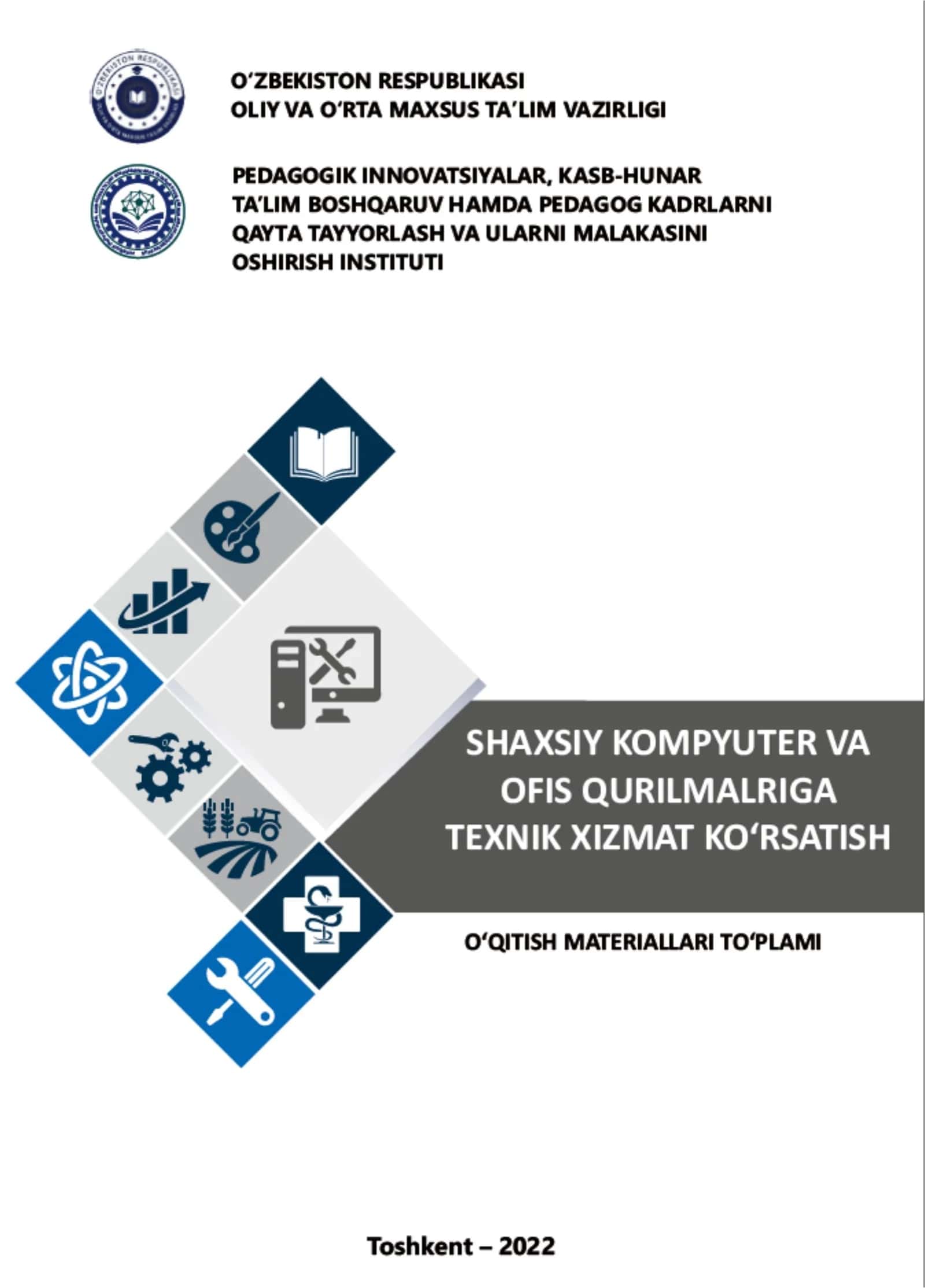 SHAXSIY KOMPYUTER VA OFIS QURILMALRIGA TEXNIK XIZMAT KO’RSATISH O'MT
