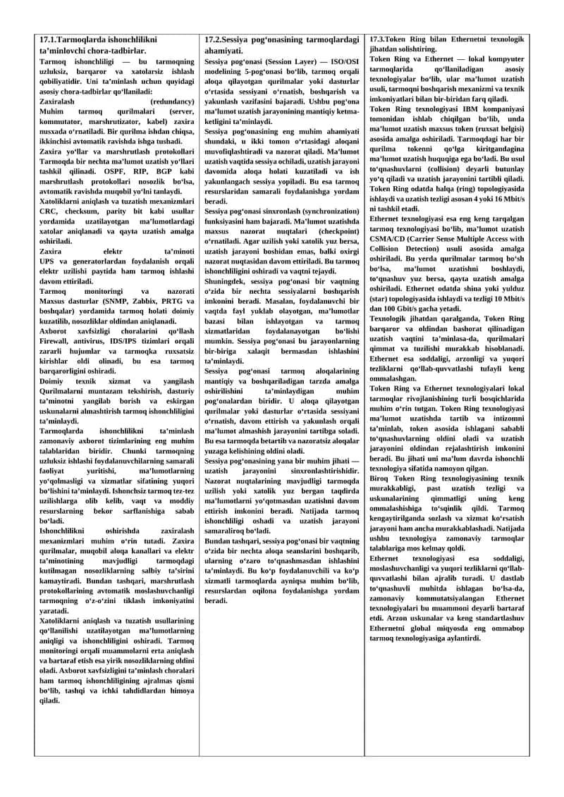Tarmoqda ishonchlilikni ta’minlovchi chora-tadbirlar