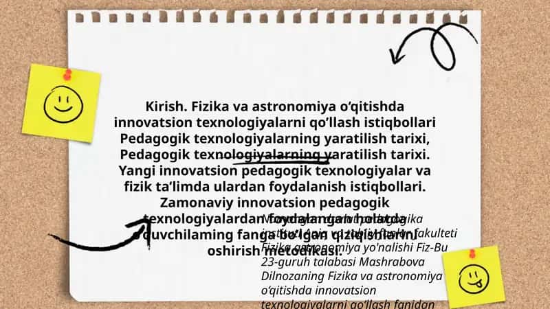 Fizika va astronomiya o‘qitishda innovatsion texnologiyalarni qo’llash istiqbollari