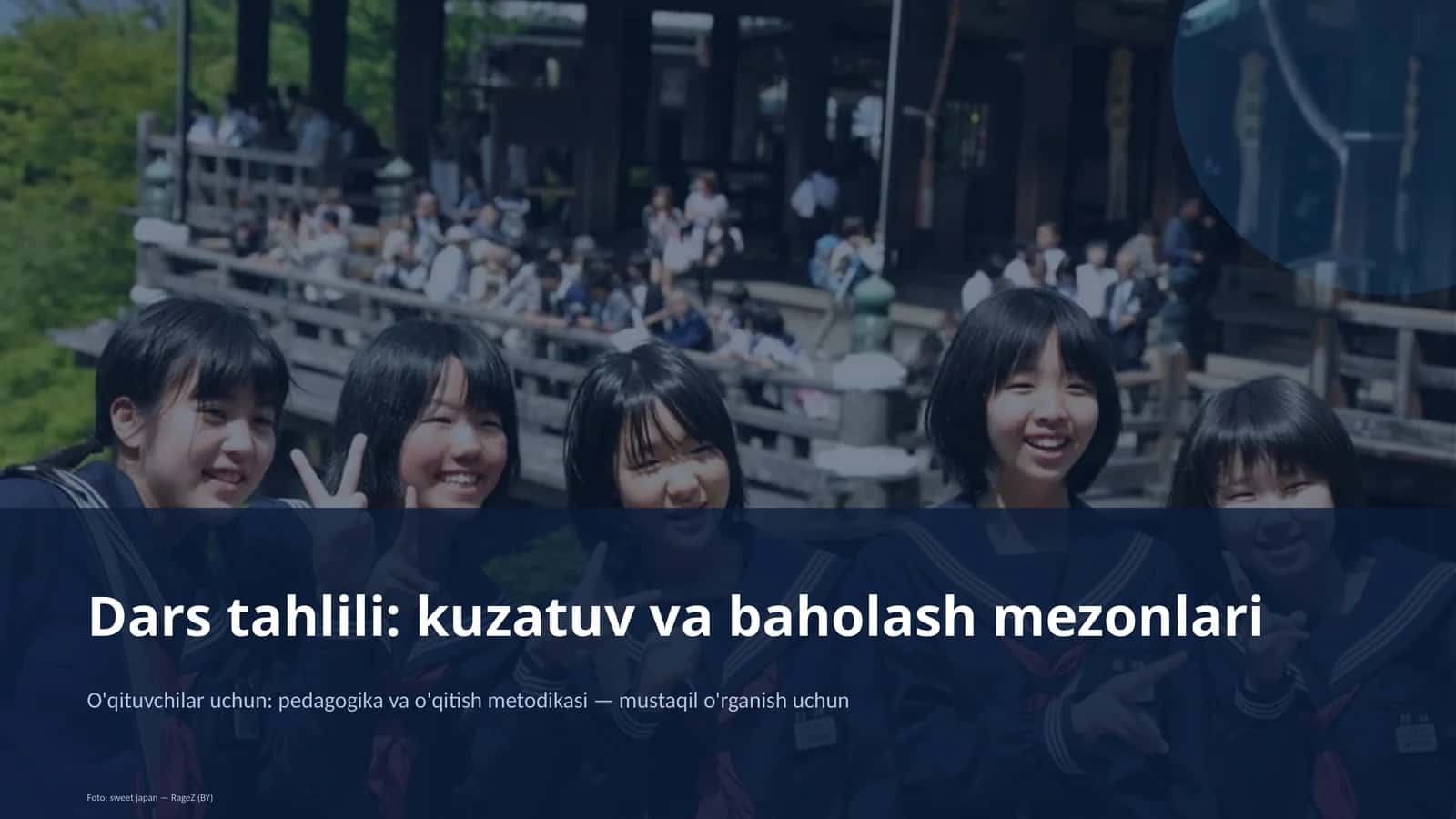 Dars tahlili: kuzatuv va baholash mezonlari