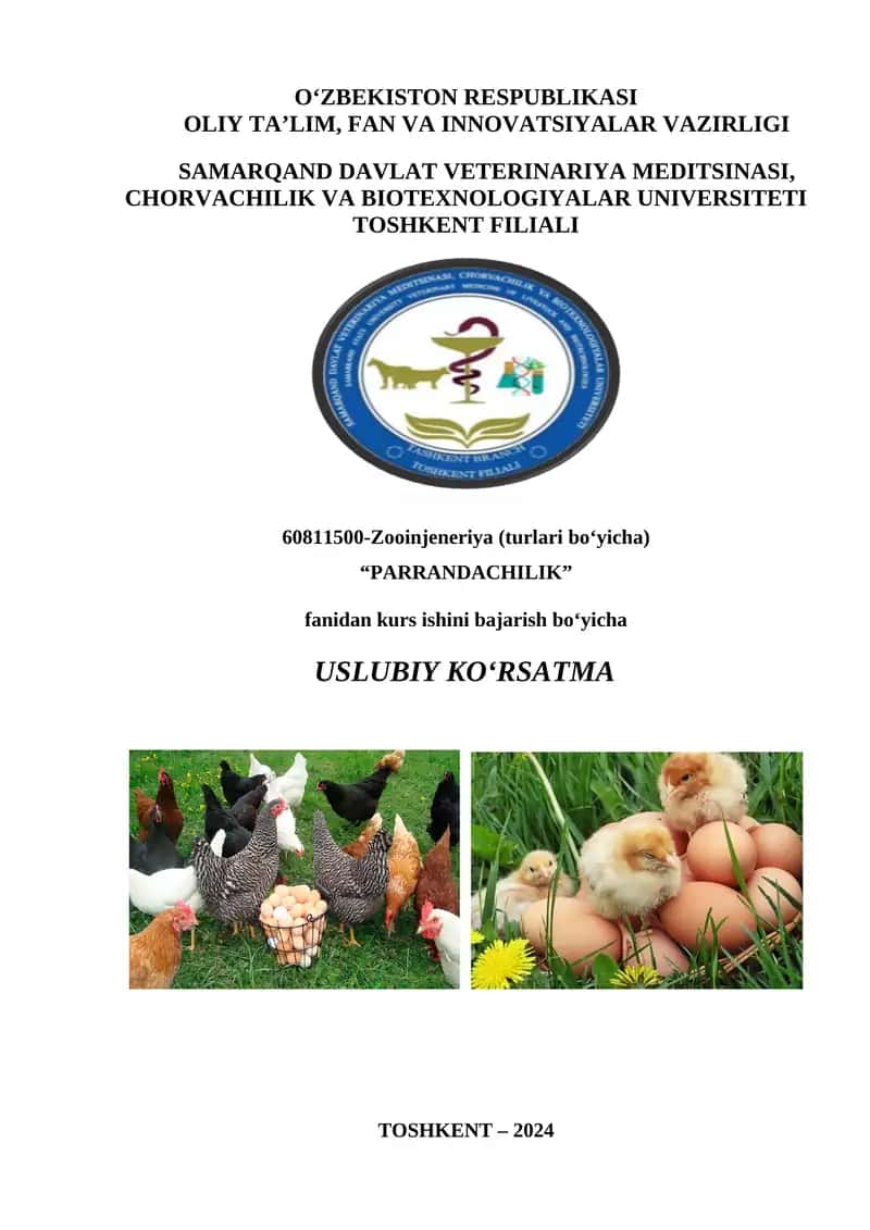 Zooinjeneriya (turlari bo‘yicha) kurs ishi