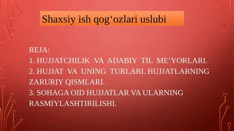 Shaxsiy ish qog‘ozlari uslubi