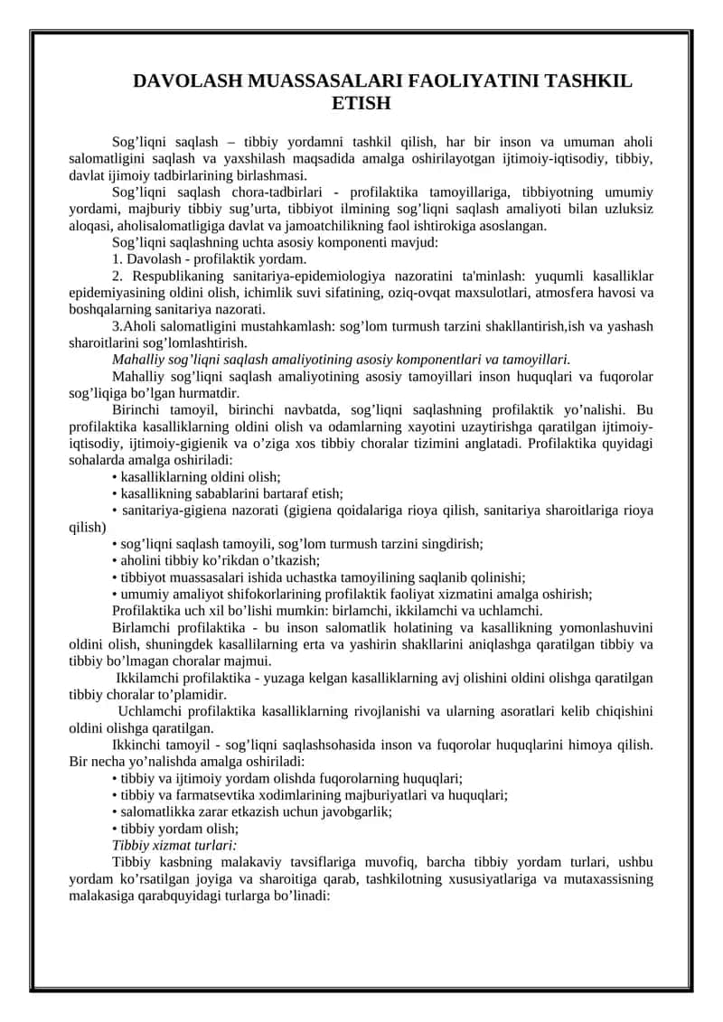 Sog'liqni saqlashning uchta asosiy komponenti