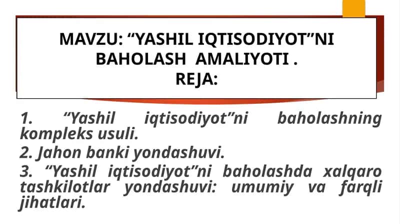 “YASHIL IQTISODIYOT”NI BAHOLASH  AMALIYOTI