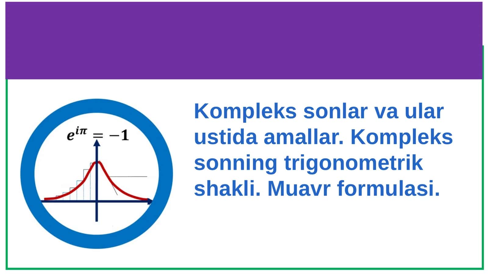Kompleks Son Tushunchasi