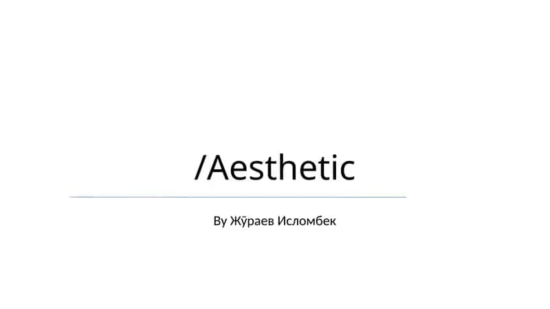 Estetika