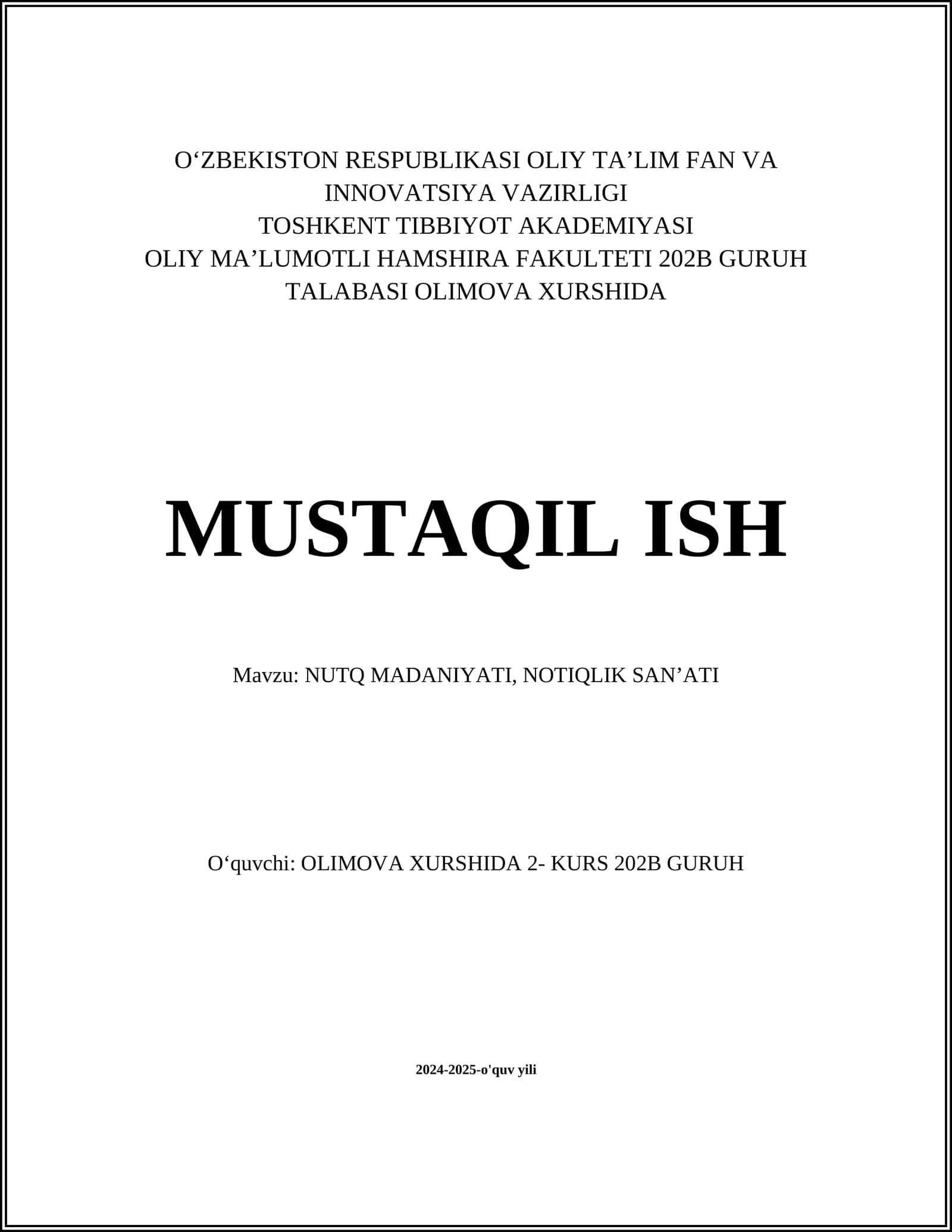 NUTQ MADANIYATI, NOTIQLIK SANʼATI