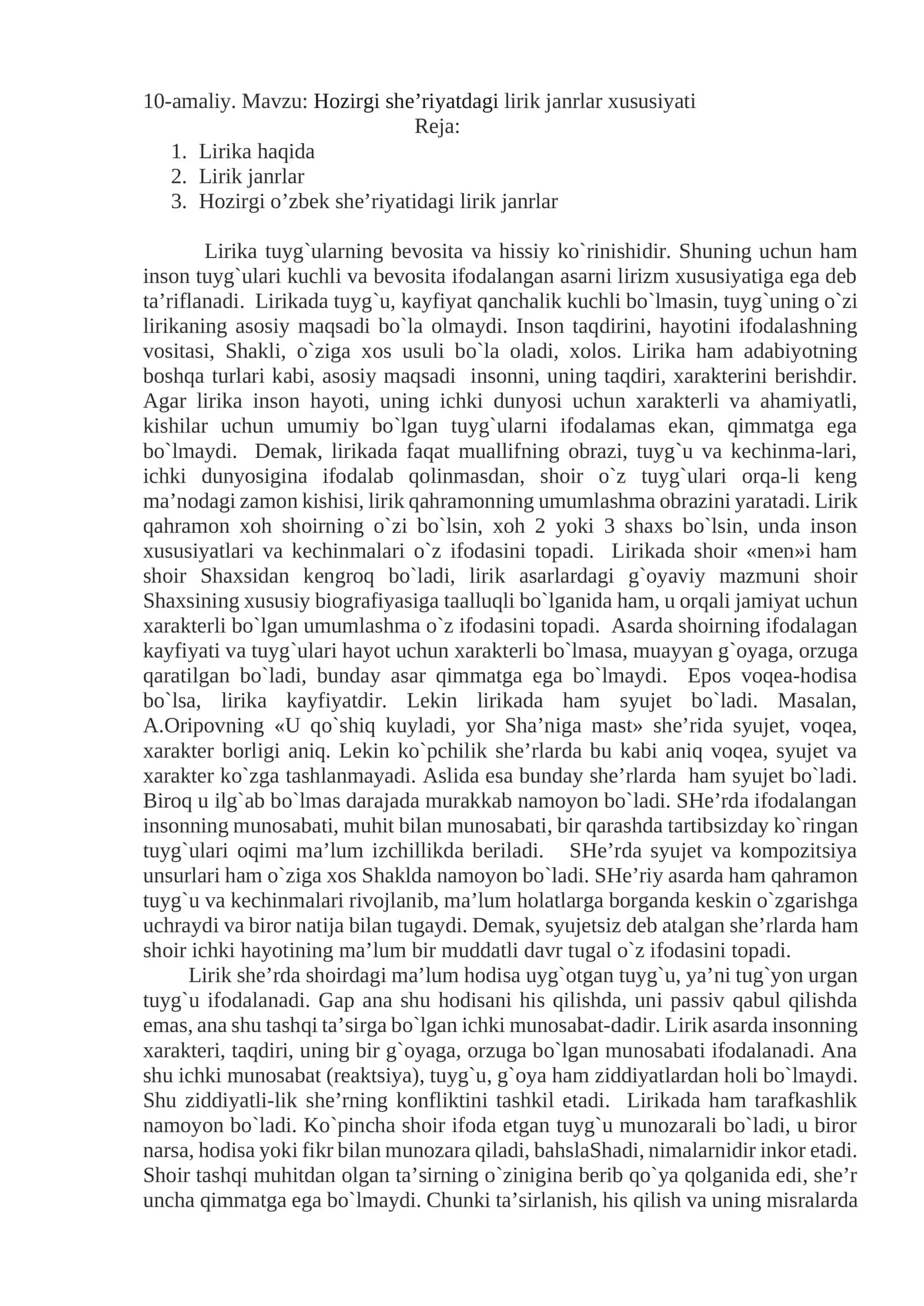 Hozirgi she’riyatdagi lirik janrlar xususiyati