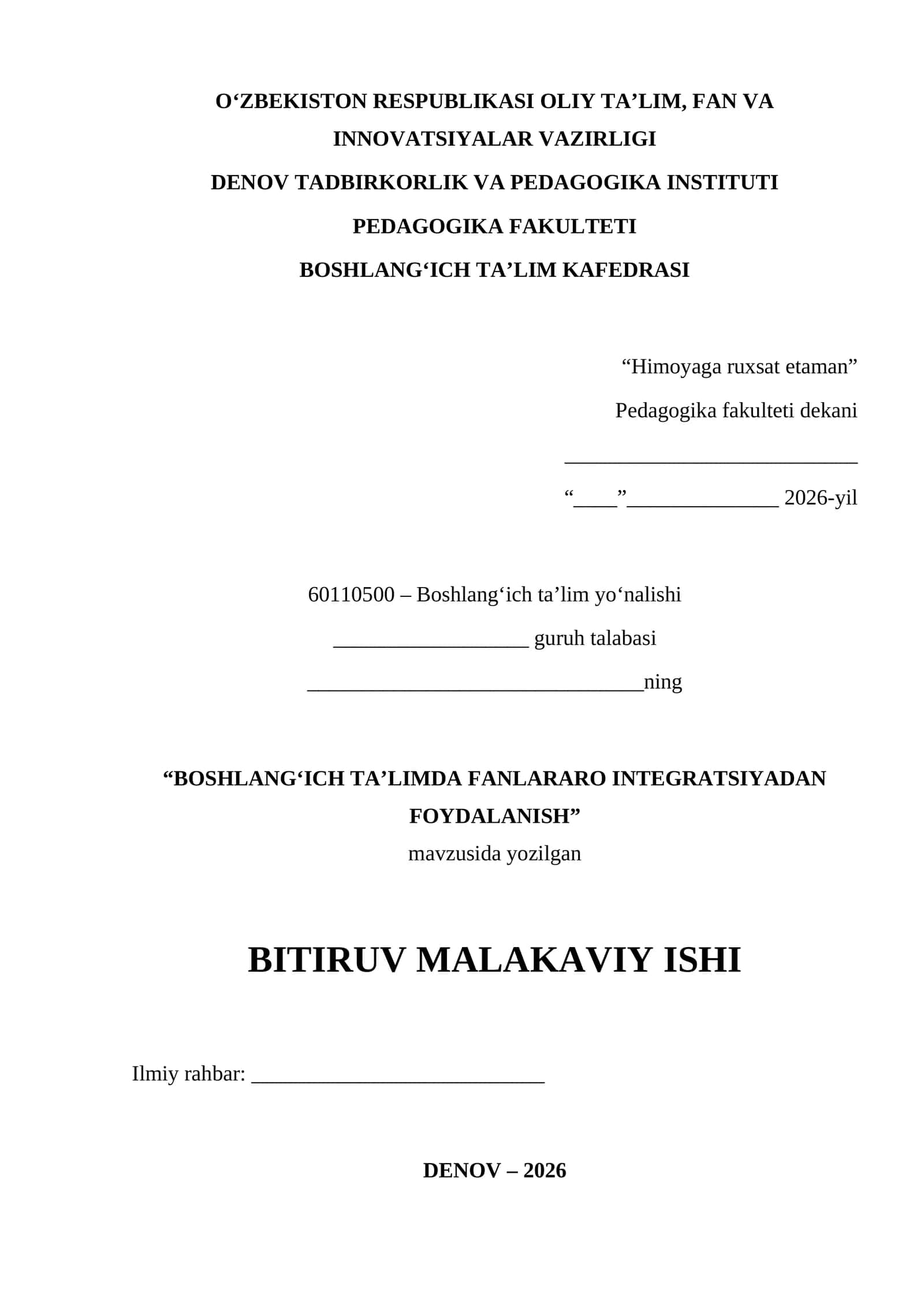 BOSHLANG‘ICH TA’LIMDA FANLARARO INTEGRATSIYADAN FOYDALANISH