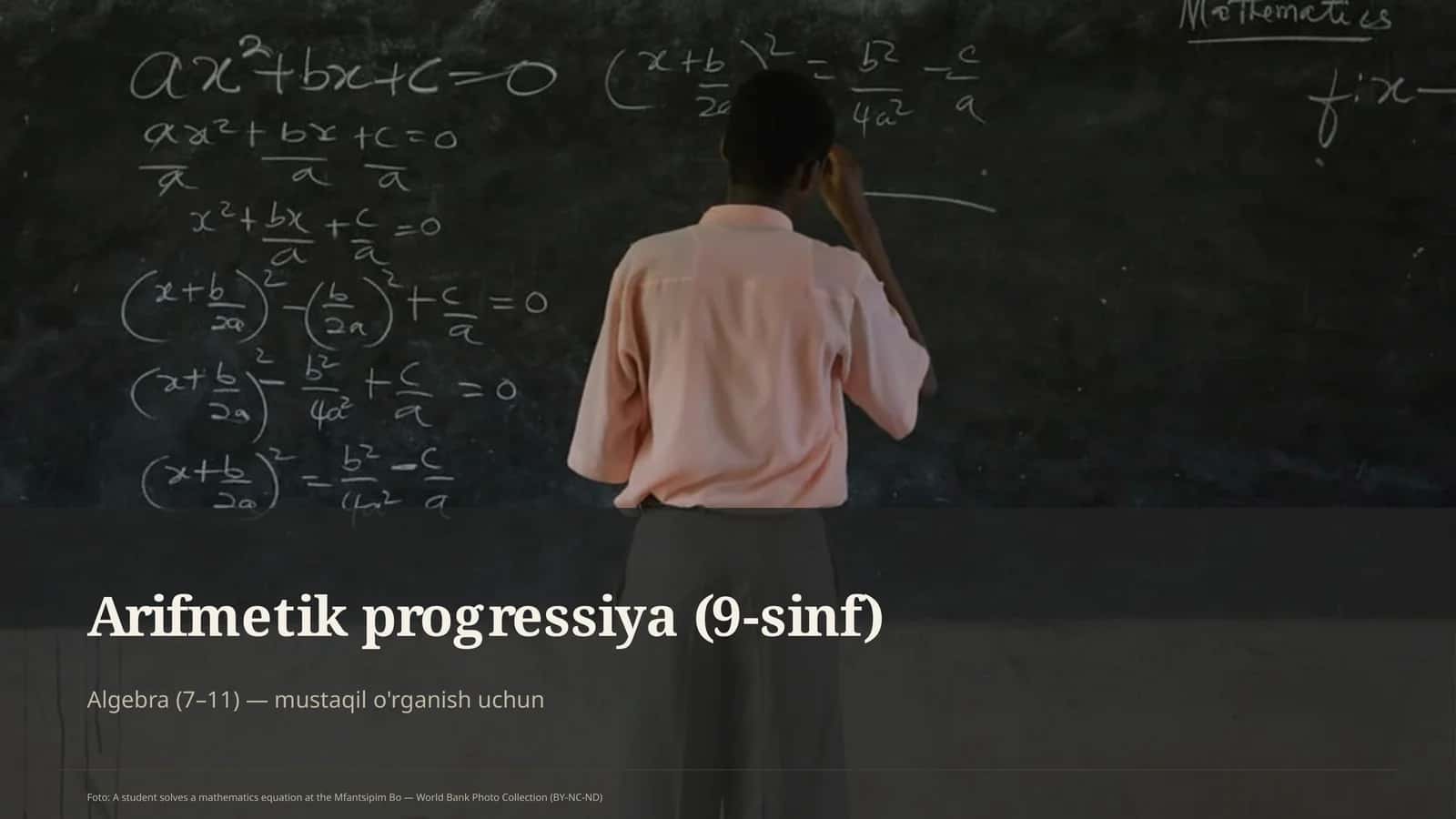 Arifmetik progressiya (9-sinf)