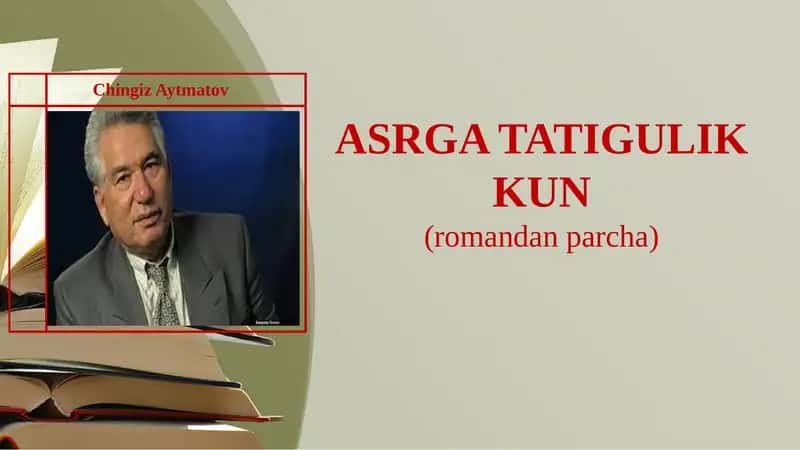 ASRGA TATIGULIK KUN